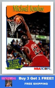 1991-92 Hoops #536 Michael Jordan 64 - Picture 1 of 2