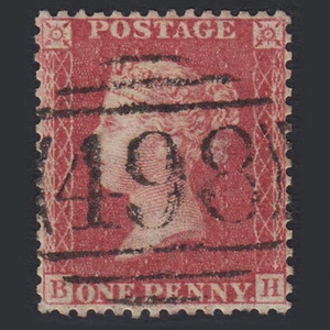 H4 GB QV 1857 1d ROSE RED PLATE 46 HB SG40 FU CROSSES IN CORNERS VERY RARE - Picture 1 of 2