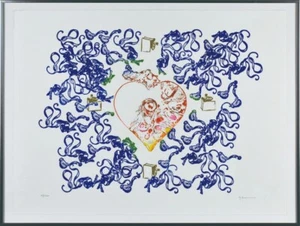 Mitsuo Kano Japan Metal Print "Aurora Borealis Reaction" Heart Blue pattern 1970 - Picture 1 of 2