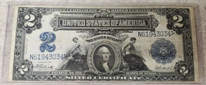 1899 Mini Porthole Large $2 Silver Cert. - Higher Grade - Some Folds - Picture 1 of 6