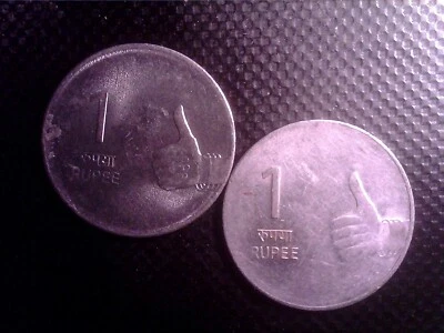 INDIA    1   RUPEE    2008   2010    SEP06 - Image 1 of 2