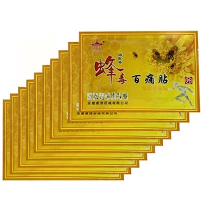 Relief Patch for Pain with Bee Venom(10 Pack) - Picture 1 of 6