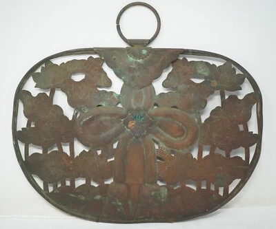 Elemento decorativo budista japonés, antiguo original con inscripción 0515F12 Foto 1 de 4