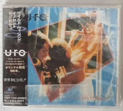 UFO - "THE WILD, THE WILLING AND THE INNOCENT"  (RARE 1992 JAPAN IMPORT W/ OBI) - Image 1 of 2