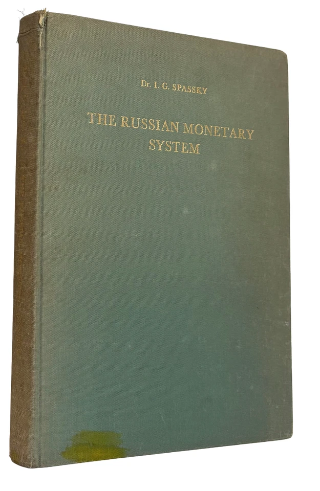 Spassky, el sistema monetario ruso, un estudio histórico-numismático Foto 1 de 1