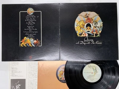 Queen A Day At The Races Japan LP [56790ER] - Image 1 of 2