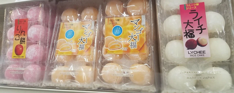 Japanese Mochi Daifuku Fruits Rice Cake Strawberry Flavors 24 Pcs Fast