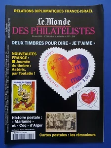 LE MONDE DES PHILATELISTES / Février 1999 Numéro 537 / Revue Magazine Timbres - Picture 1 of 2