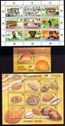 Solomon Islands 3 Miniature Sheets Miniature Sheet Unmounted Mint