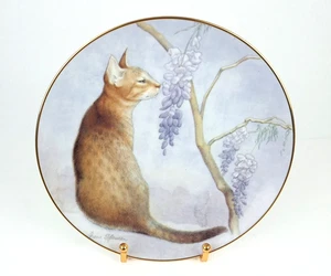 How Sweet It Is Irene Spencer Decorative Plate From “Cats & Flowers Orange Tabby - Picture 1 of 3