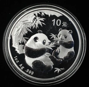 2006 China 1oz Silver Panda .999 Fine - Coin in Capsule - 2 Available (64303) - Picture 1 of 4