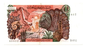 10 DINARS VERY FINE BANKNOTE FROM ALGERIA 1970 PICK-127 - Picture 1 of 2