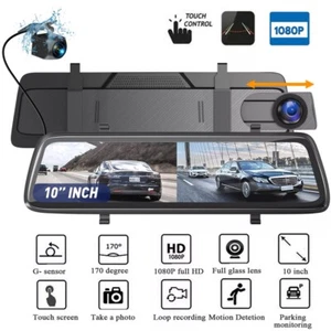 2025 Dashcam HD Auto Kamera KFZ Nachtsicht Spiegel Car DVR Video Recorder - Bild 1 von 12