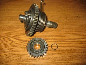 1981 DR500 KICK START SHAFT ASSEMBLY SUZUKI DR 500 26210-37400 - Bild 1 von 4