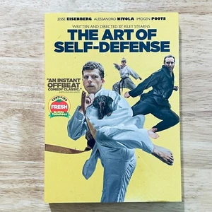 NEW The Art of Self-Defense - DVD w SLIPCOVER By Jesse Eisenberg - Bild 1 von 2