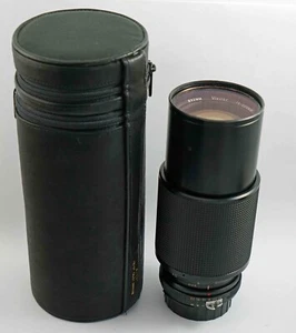 Vivitar 75-205mm F3.8 Macro Focusing Zoom with Nikon AI Mount - Picture 1 of 6