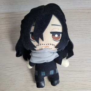Radiergummi Shoto Aizawa My Hero Academia Schlüsselanhänger Clip baumelnd Plüsch 6 Zoll Puppe - Bild 1 von 7