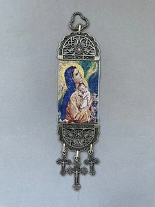 Blessed Virgin Mary with Baby Jesus Small Tapestry Wall Hanging - Picture 1 of 7
