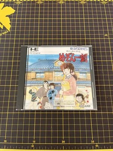 Maison Ikkoku PC Motor HuCard Masaya Japón Importación Japonesa Limpio *Probablemente Usado - Imagen 1 de 6