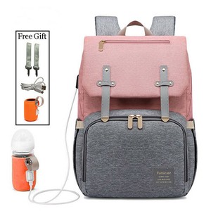baby bags ebay