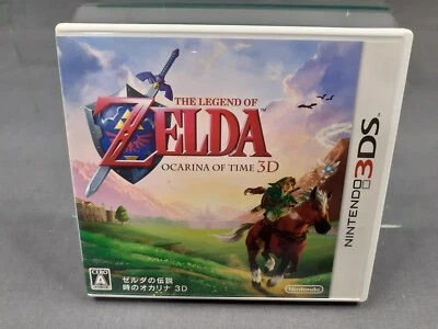 NINTENDO 3DS The Legend of Zelda Ocarina of Time 3D Japanese Boxed - Image 1 of 2