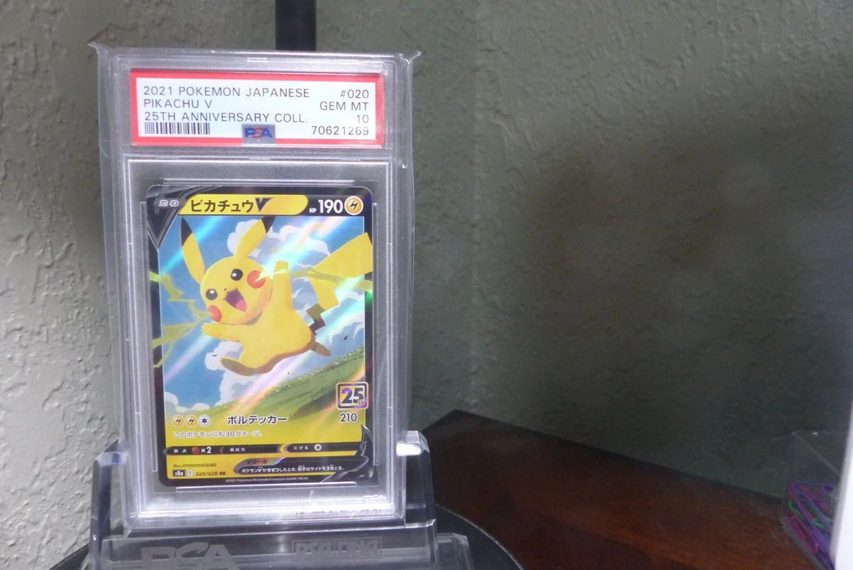 2021 POKEMON PIKACHU V JAPANISE 25TH ANNIVERSARY COLL. #20 PSA 10