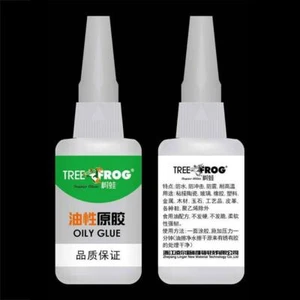 Universal Welding Tree Frog Oily Glue Plastic Wood Metal Rubber Repair HOT - Picture 1 of 12