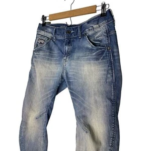 G Star Raw Womens Size 25 Arc 3D Loose Tapered (measures as 30x25.5” Inseam) - Picture 1 of 10