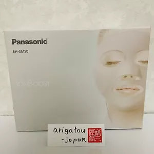 Panasonic Mask Type Facial Equipment Device ION BOOST EH-SM50-N Unisex Gold - Picture 1 of 10