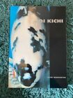 Koi Kichi Book - First Edition - author Peter Waddington. Very Good