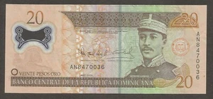 Dominican Republic 20 Pesos; 2009; VF; P-182; BNB-B694a; General; Pantheon - Picture 1 of 2