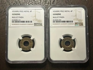 (1952) Nepal 4P coin Bullet Paisa World War II - NGC Genuine Lot Of 2 - Picture 1 of 2