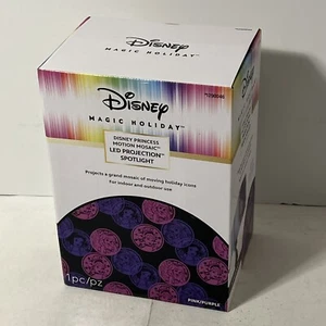 Disney Princess Magic Holiday Pink/Purple Motion LED Projection Party Light New - Picture 1 of 6