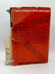 Breakthrough: a Treasury of Contemporary American-Jewish Literature Book - Imagen 1 de 8