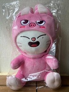 Stray Kids Hugging Jiniret Plush SKZ TOY WORLD Fan Connecting 2024 - Picture 1 of 12
