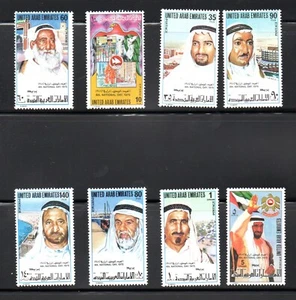 United Arab Emirates 1973 set National day stamps (Michel 40/47) nice MNH - Imagen 1 de 1