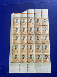 Indo China Kouang Tcheou 1919 - 9c mint NH Gum Block of 25 - Picture 1 of 2