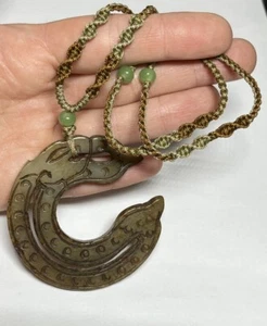 Vintage Carved Jade Look Pendant Necklace Helix Cord RR1355 - Picture 1 of 6