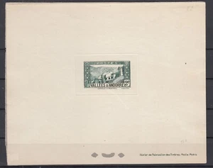 JD16942/ FRENCH ANDORRA – MAURY # 89 MINT MNH DELUXE PROOF - Picture 1 of 1