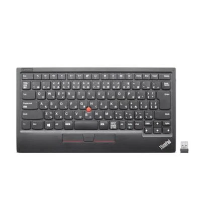 Lenovo ThinkPad TrackPoint Keyboard II - Japanese Wireless Connecti  NEW! - Image 1 of 3
