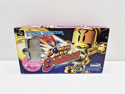 BomberMan - B-Daman - SUPER FAMICOM JAPAN VERSION - Photo 1/4