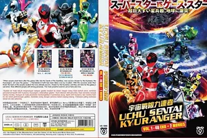 Uchu Sentai Kyuranger (VOL.1 - 48 End + 2 Movies) ~ All Region ~ Power Rangers - Picture 1 of 4
