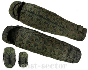 Modular Sleeping Bag x2 Winter Summer Woodland Camouflage Polish Army Bivy Cover - Picture 1 of 10