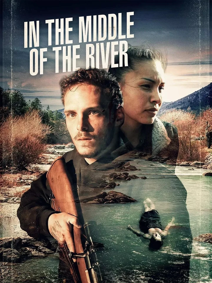 In The Middle Of The River - Disc & Artwork Only-Case Available-Options Below - Image 1 of 1