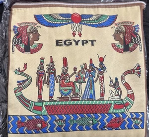 Alte Ägyptische Tasche Handarbeit Tasche - Bild 1 von 4