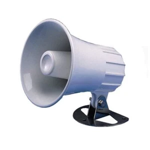 Standard Horizon 4.5" Round Hailer/PA Horn White #220SW - Picture 1 of 1