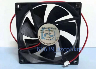 RUILIAN SCIENCE 9025 RDL9025S 12V 0.16A 92x92x25mm 2Pin Refrigerator Cooling Fan - Image 1 of 4