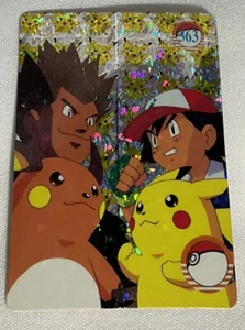 Pokémon Bandai Carddass prisma senza marchio holo - Foto 1 di 4