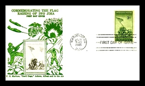 929 3c Stamp (1945) U. S. MARINES & MOUNT SURIBACHI WWII FDC BY WALTER CROSBY - Picture 1 of 1