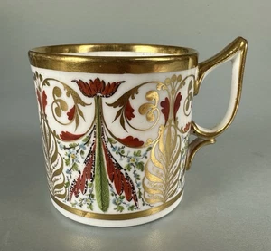 Derby c1810 Coffee Can Antique English Porcelain - Picture 1 of 8